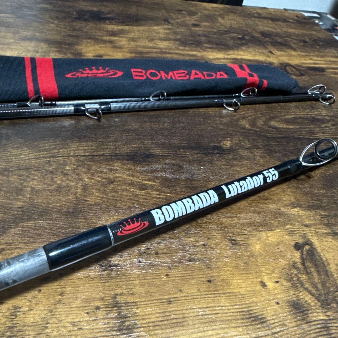 BOMBADA ボンバダ　パックロッド　ルタドール55