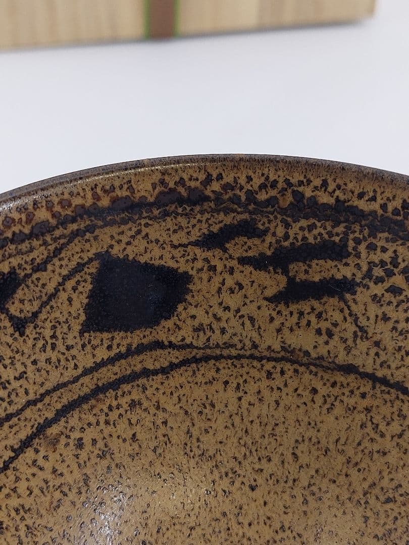 茶道具 裏千家お庭焼 極上 天目茶盌 玳皮戔天目　銀杏図 未使用