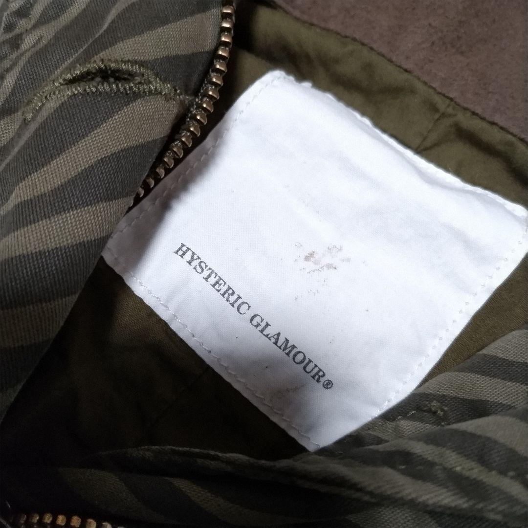 ヒステリックグラマー　モッズコート　フィッシュテール　タイガーカモ　ヒスガール