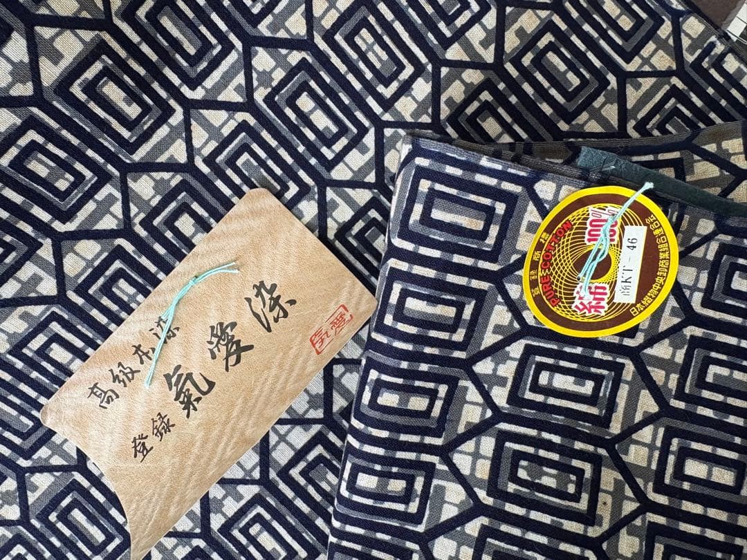 浴衣　反物　6本　まとめて　氣愛染　高級ゆかた　東京本染　綿100％/C-1