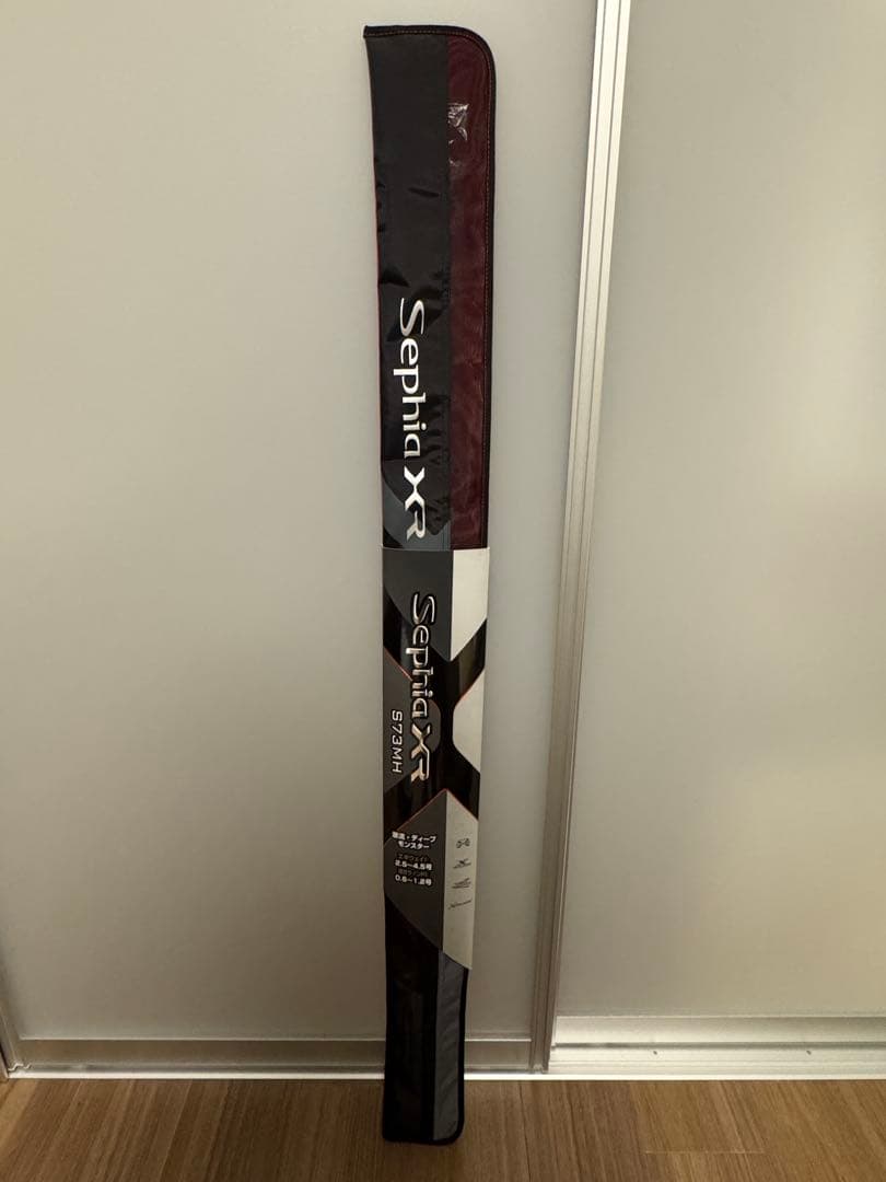 SHIN様‪☆ セフィア XR 73MH エギングロッド