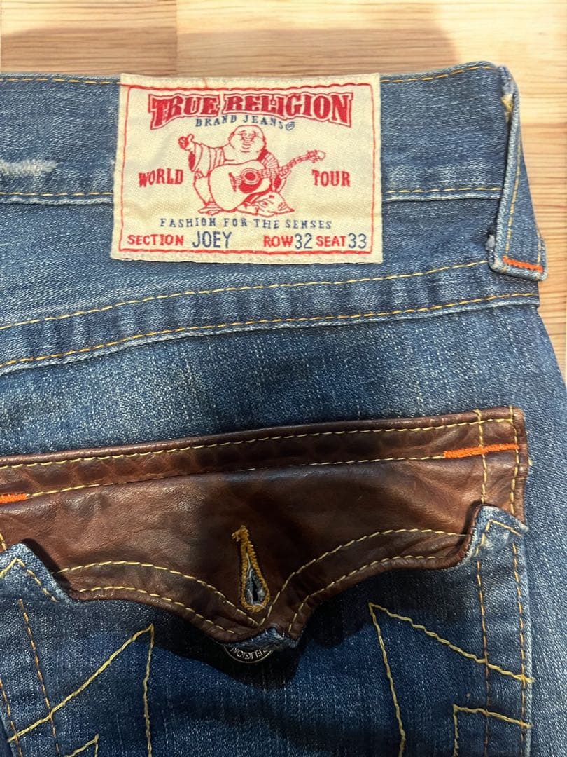 パンツ birp