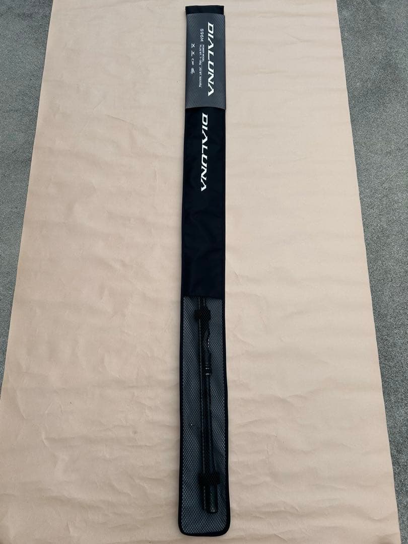 シマノ　23 DIALUNA S96M シーバスロッド 9.6フィート