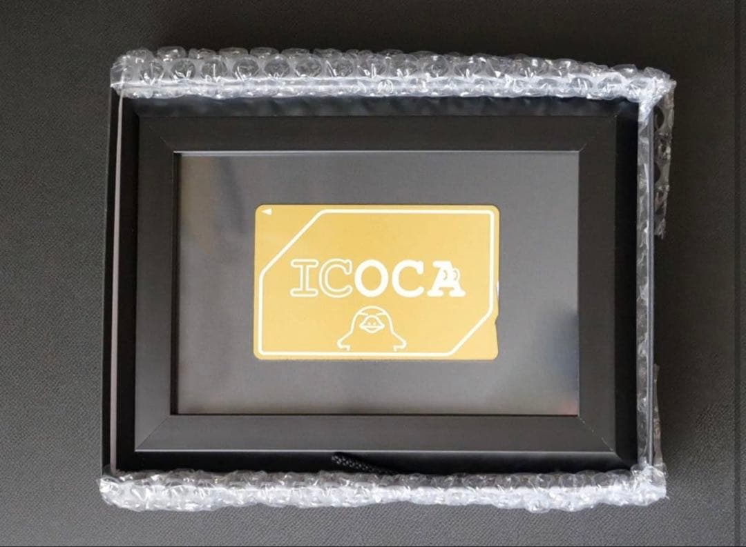 ゴールドICOCA