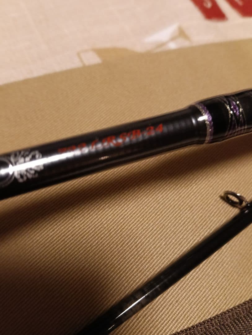 h*h様 ハートランド722lrsb-24！ダイワ、、村上晴彦、送料込み！