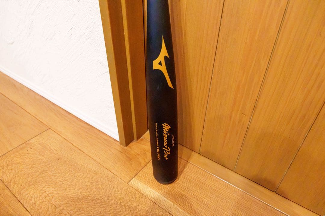 1CJMH90200 硬式用金属製オーダーバット ミズノプロ　新基準対応