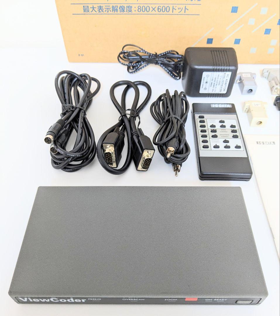 I-O DATA アイオーデータ TVコンバータ TVC-600 PC-9800
