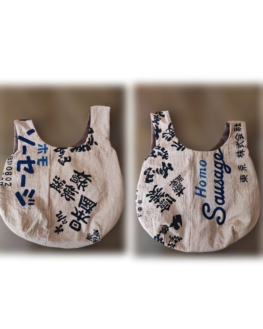 さくら様確認専用