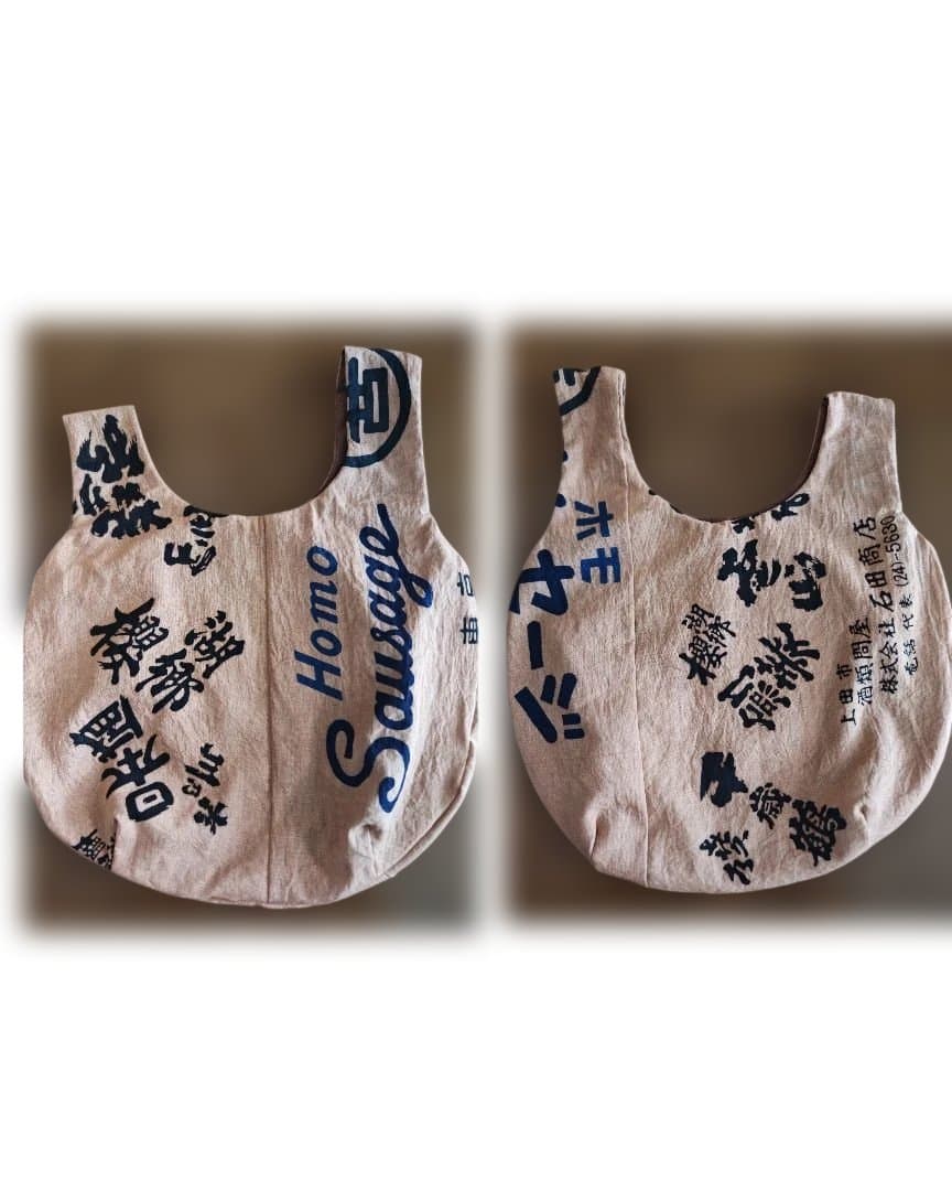 さくら様確認専用