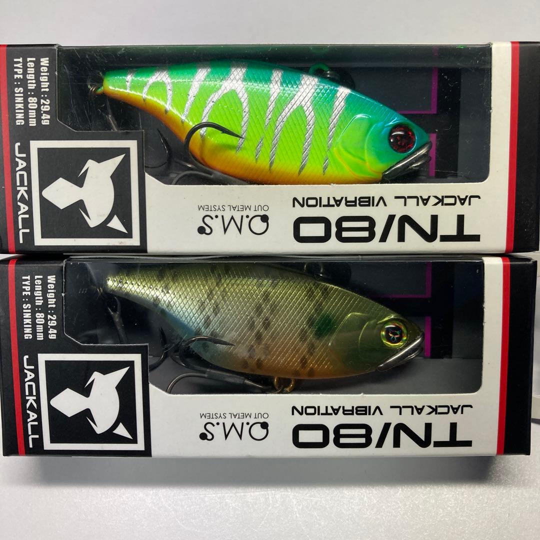 【新品】ジャッカルTN60/70/80 6個