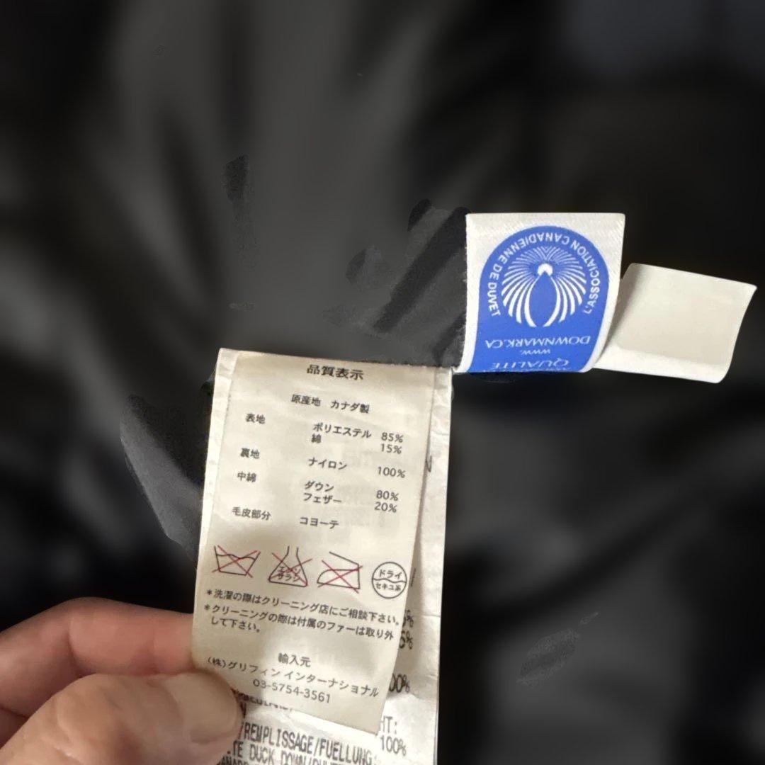 正規品　sophnet別注　ジャスパー　ダウンジャケットsizeS ネイビー