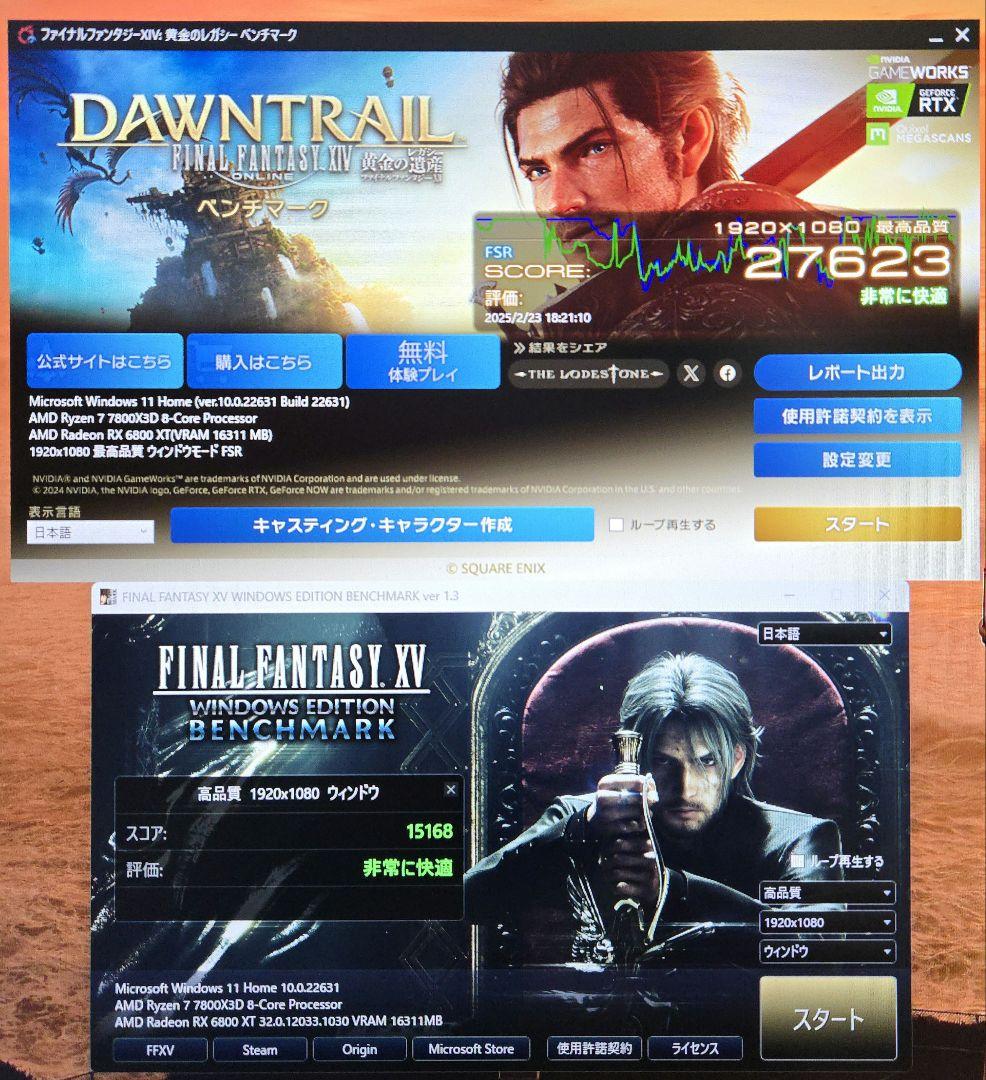 グラフィックボード・グラボ・ビデオカード msi RX6800XT