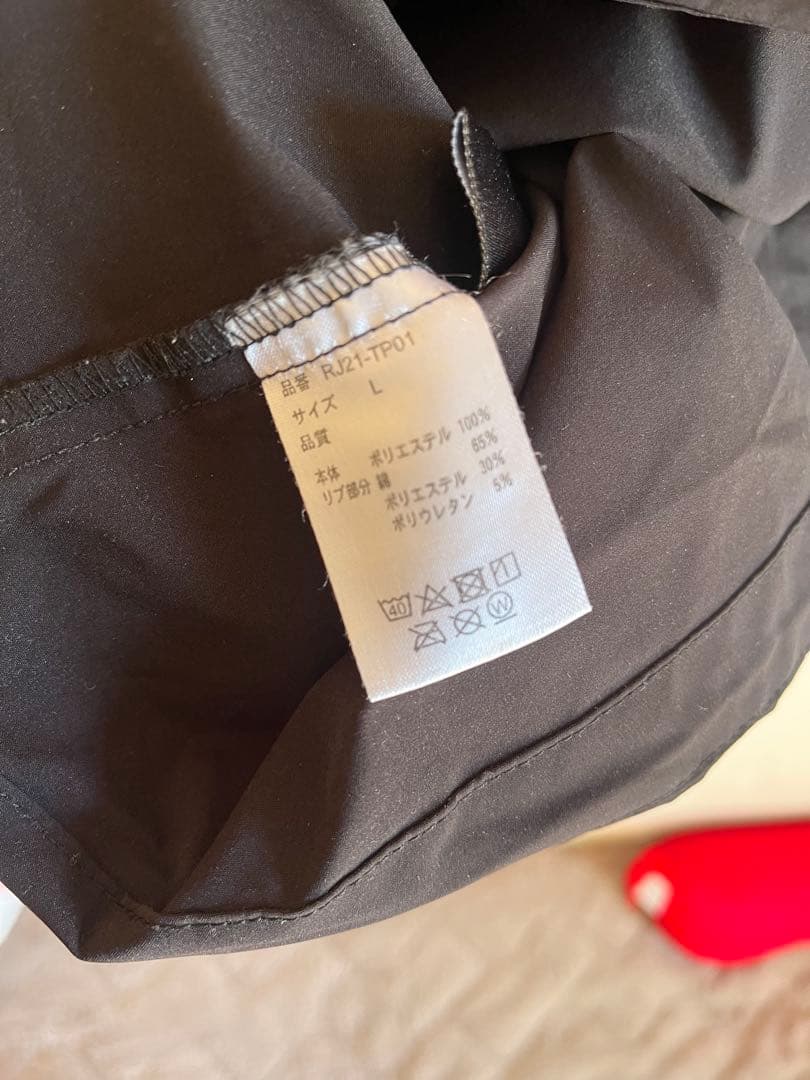 RAID JAPAN ウェアなどのセットお買い得日曜日に値段戻します