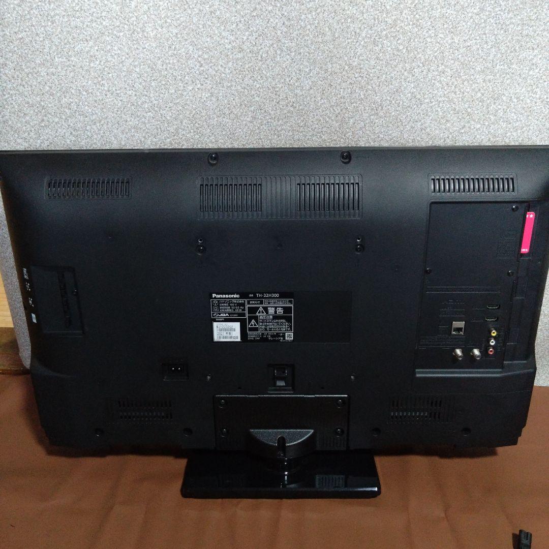 パナソニック　32型液晶テレビ　TH-32H300