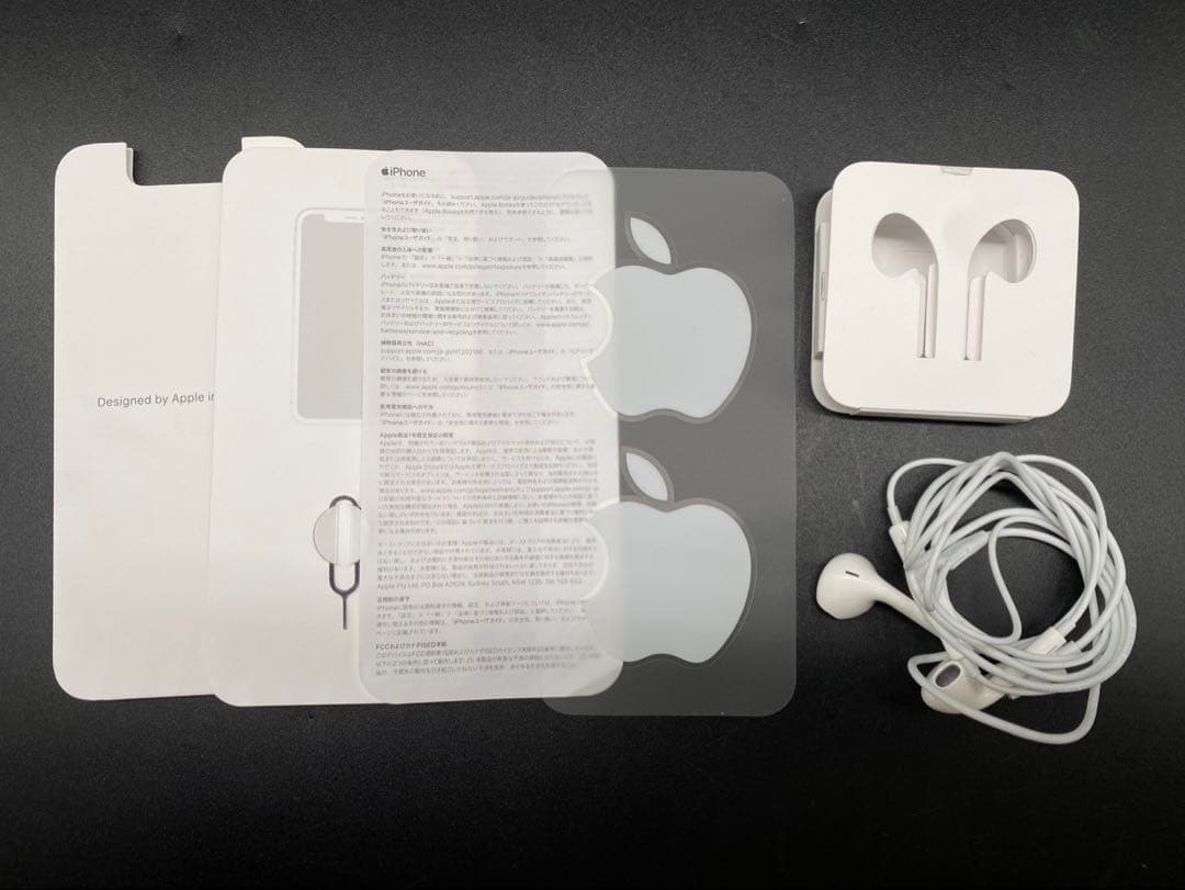 ★【美品】Apple iPhone11 NWM22J/A 128GBSIMフリー