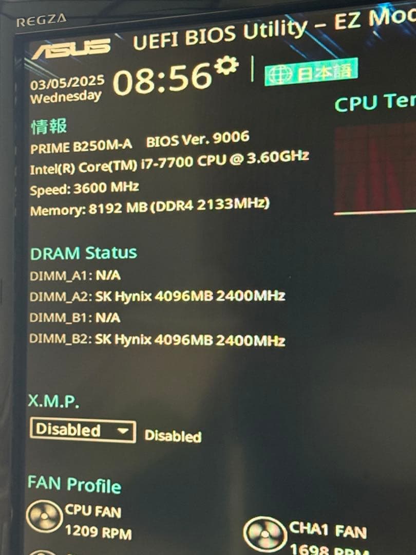 Windowsデスクトップ PC Diginnos ASUS PRIME IntelCorei7-7700