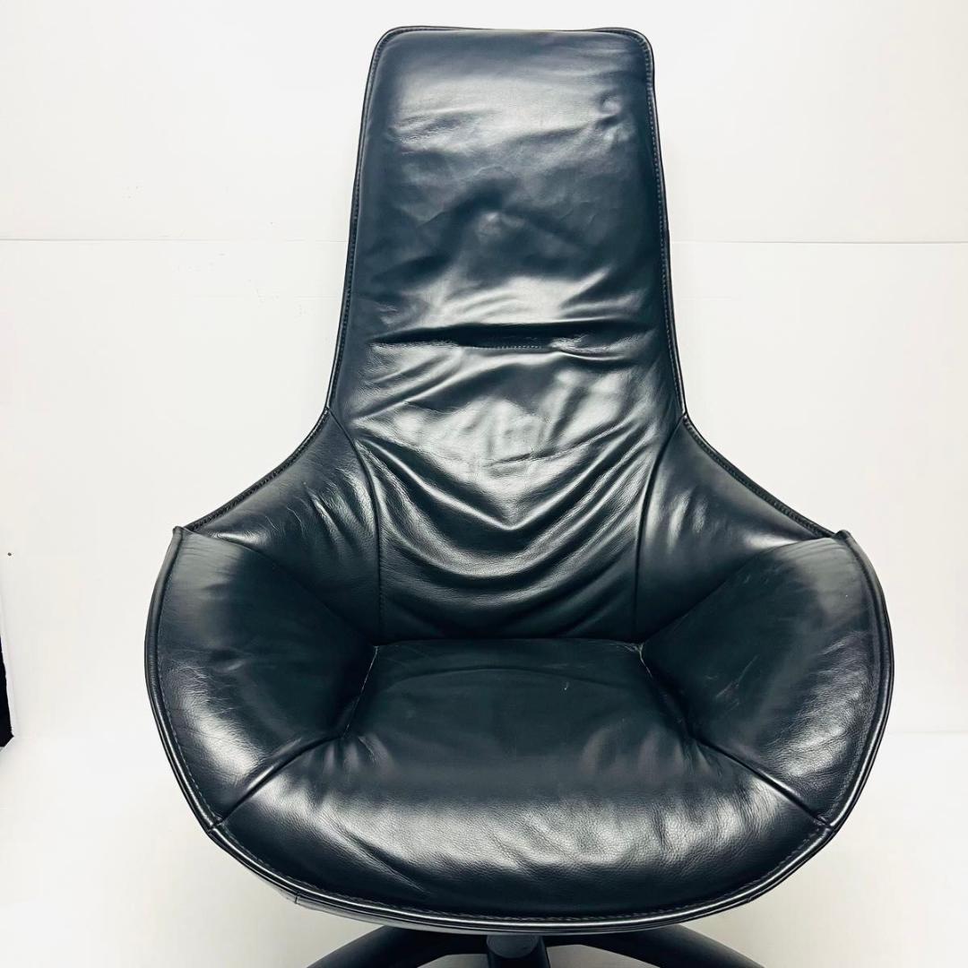 本革 リクライニングソファ オットマン フランスベッド イエリアーダ モディ