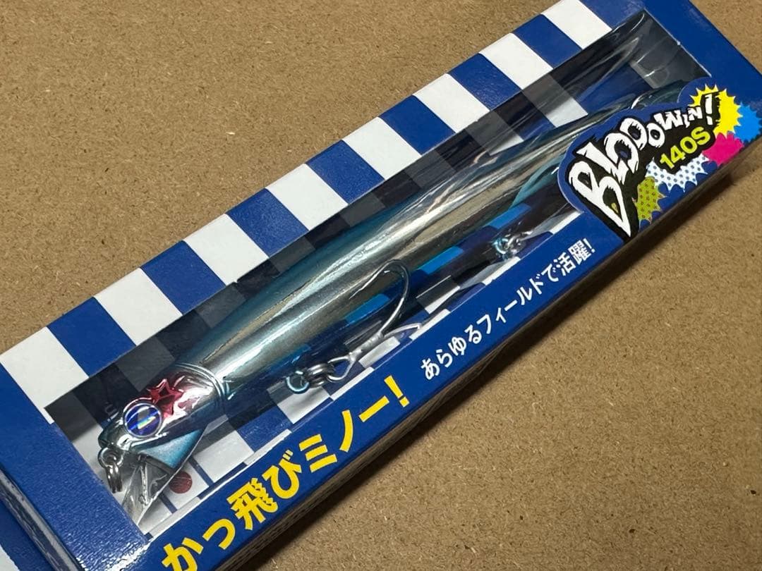 BlueBlue ブルーブルーカラー8個セット