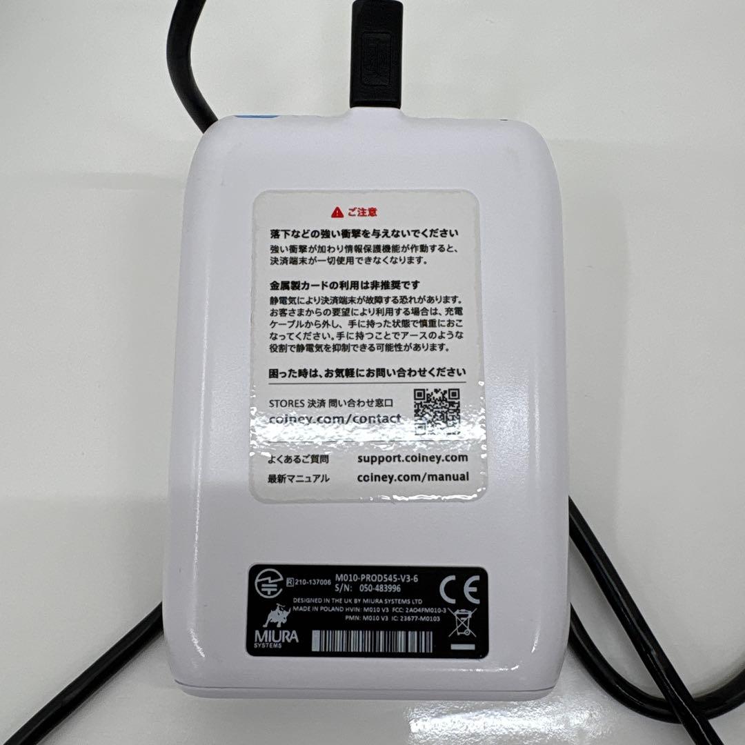 STORES 決済端末 設置用スタンド付き