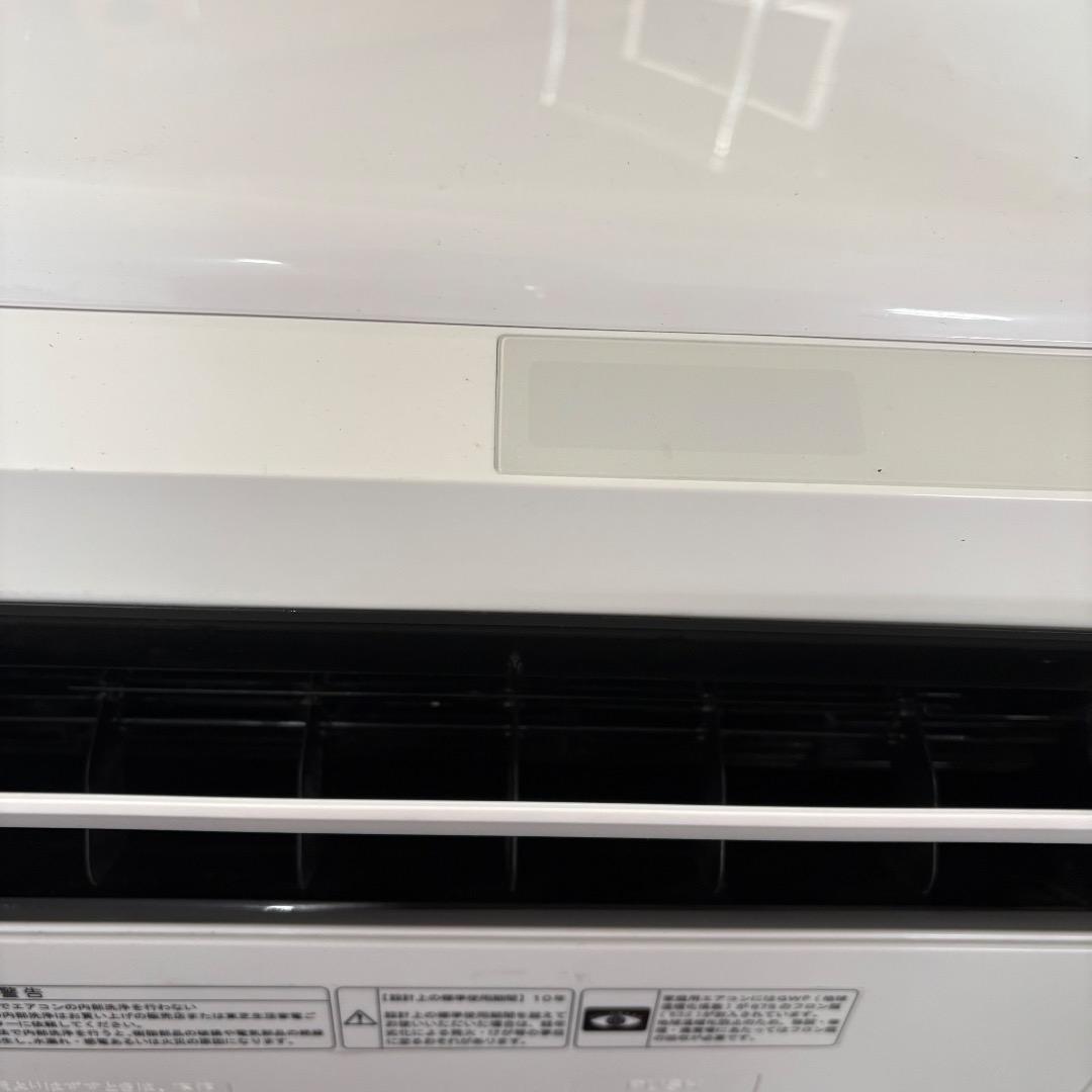 東芝 ルームエアコン RAS-H281PKS (W) 2022年製 白 生活家電