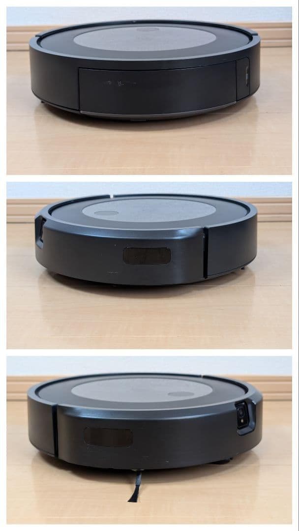 【美品】iRobot Roomba ルンバ J7+ ロボット掃除機 アプリ連携