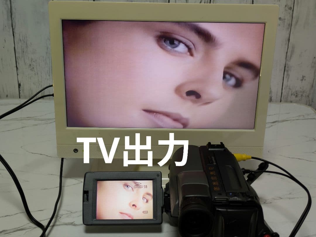 【希少】SONY　CCD-TRV20　Video8　カメラバッグセット