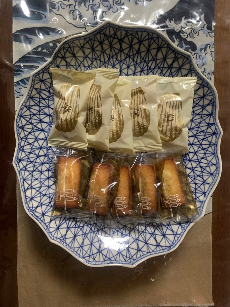 大宇宙大皿