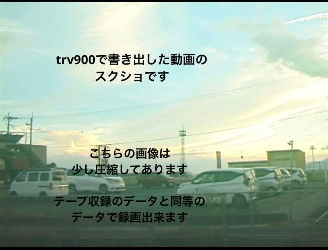 citidisk cf 外部収録機器　付属品多数