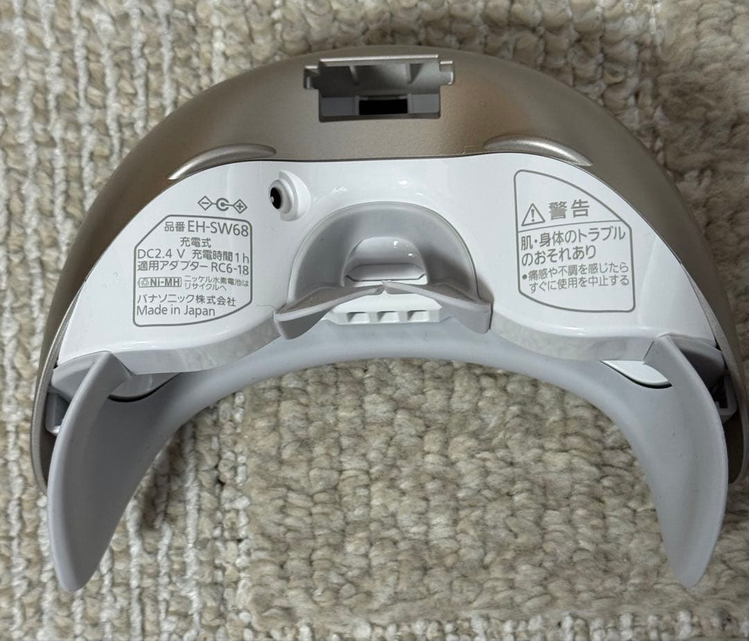新品同様　Panasonic 目もとエステ EH-SW68