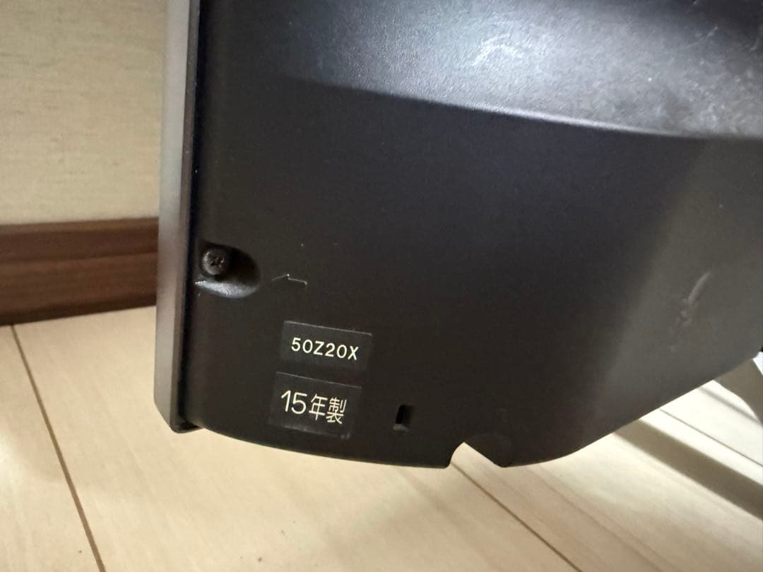TOSHIBA 液晶カラーテレビ 50Z20X