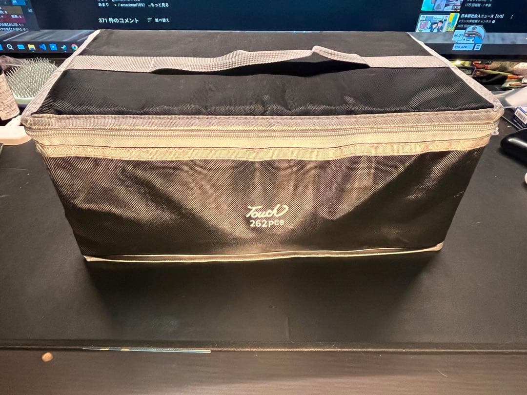 【ほぼ新品】コピックマーカー262色セット　大量　まとめ売り