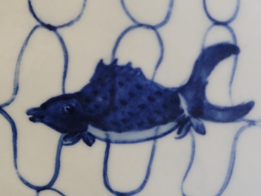 古美術 時代物 五良大甫 呉祥瑞造 染付 網魚紋 花瓶