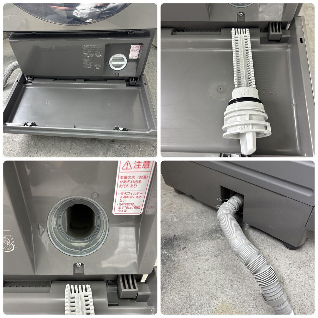 Panasonicドラム式洗濯乾燥機 10kg NA-VG2300R