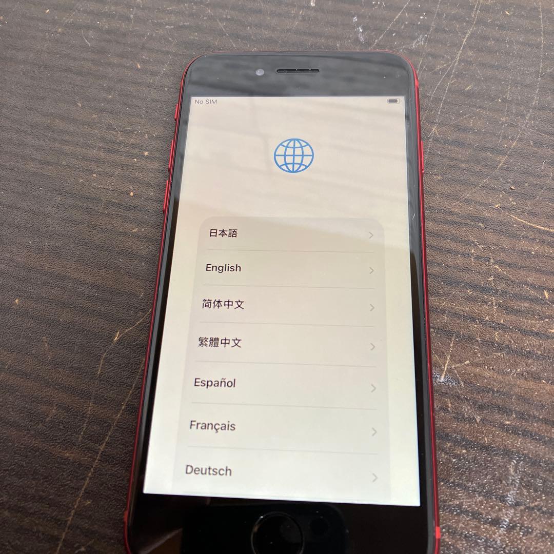 iPhone SE 第3世代　SIMフリー　 MMYE3J/Aバッテリー98%