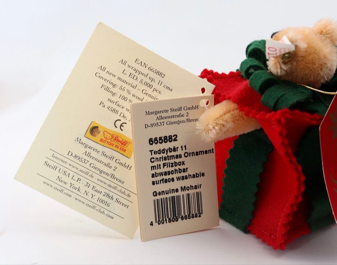 Teddybär Christmas Ornament