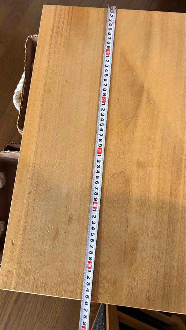 ニトリ　籐　木製収納ボックス 2個セット