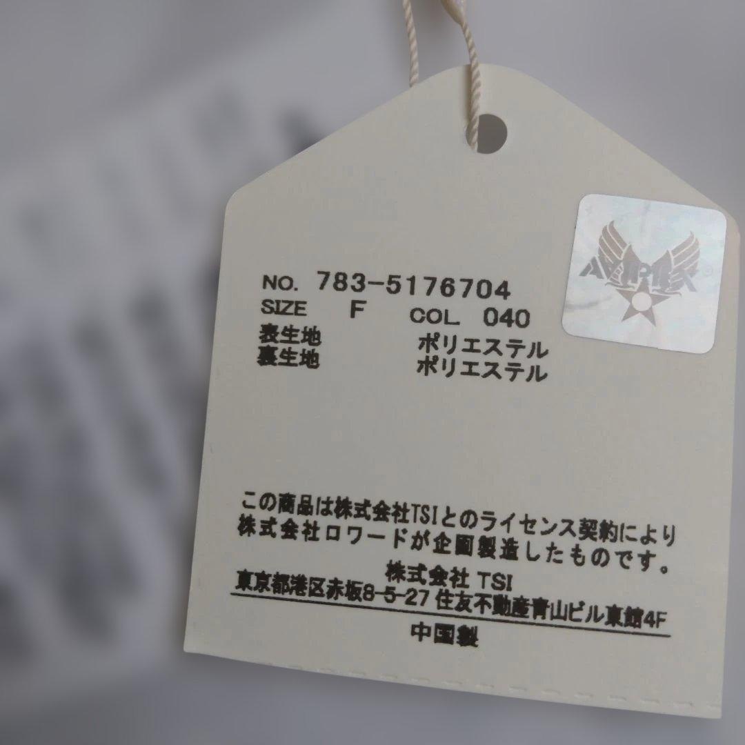 AVIREX　アヴィレックス　【タグ付き】　バッグ