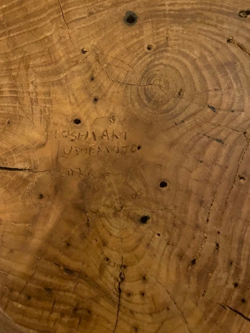 梅本敏明　スツール