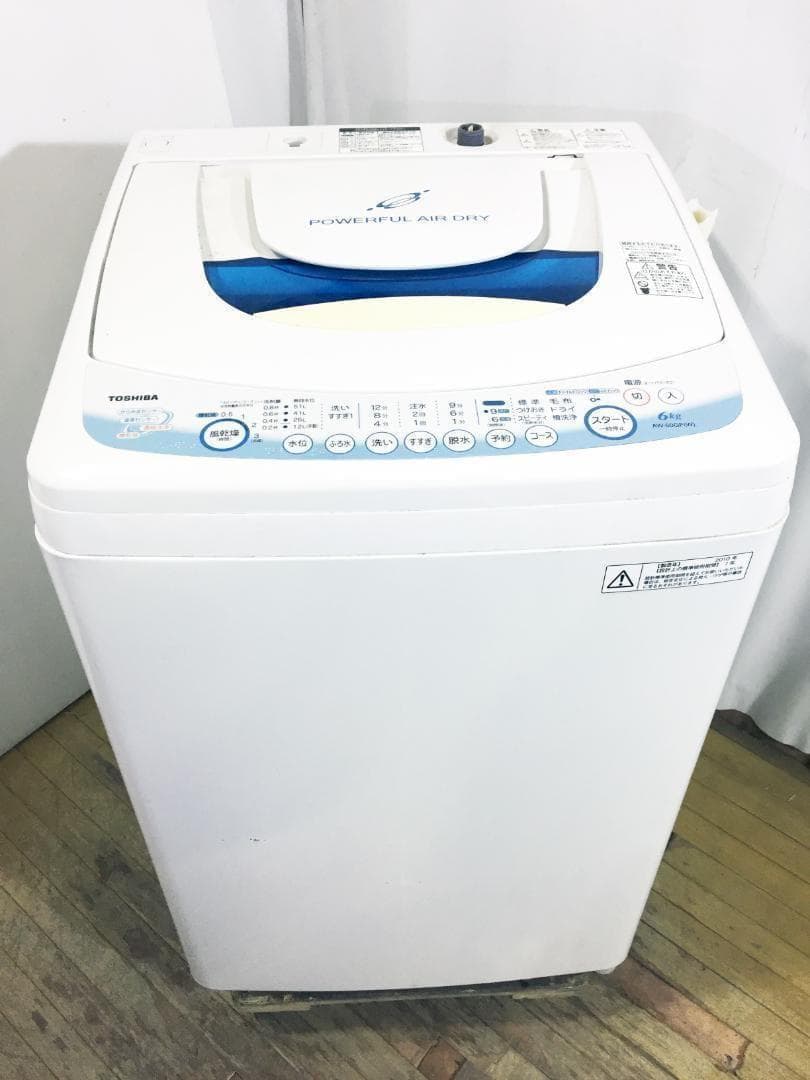 30日迄！送料無料★TOSHIBA 6㎏　全自動洗濯機【AW-60GF】