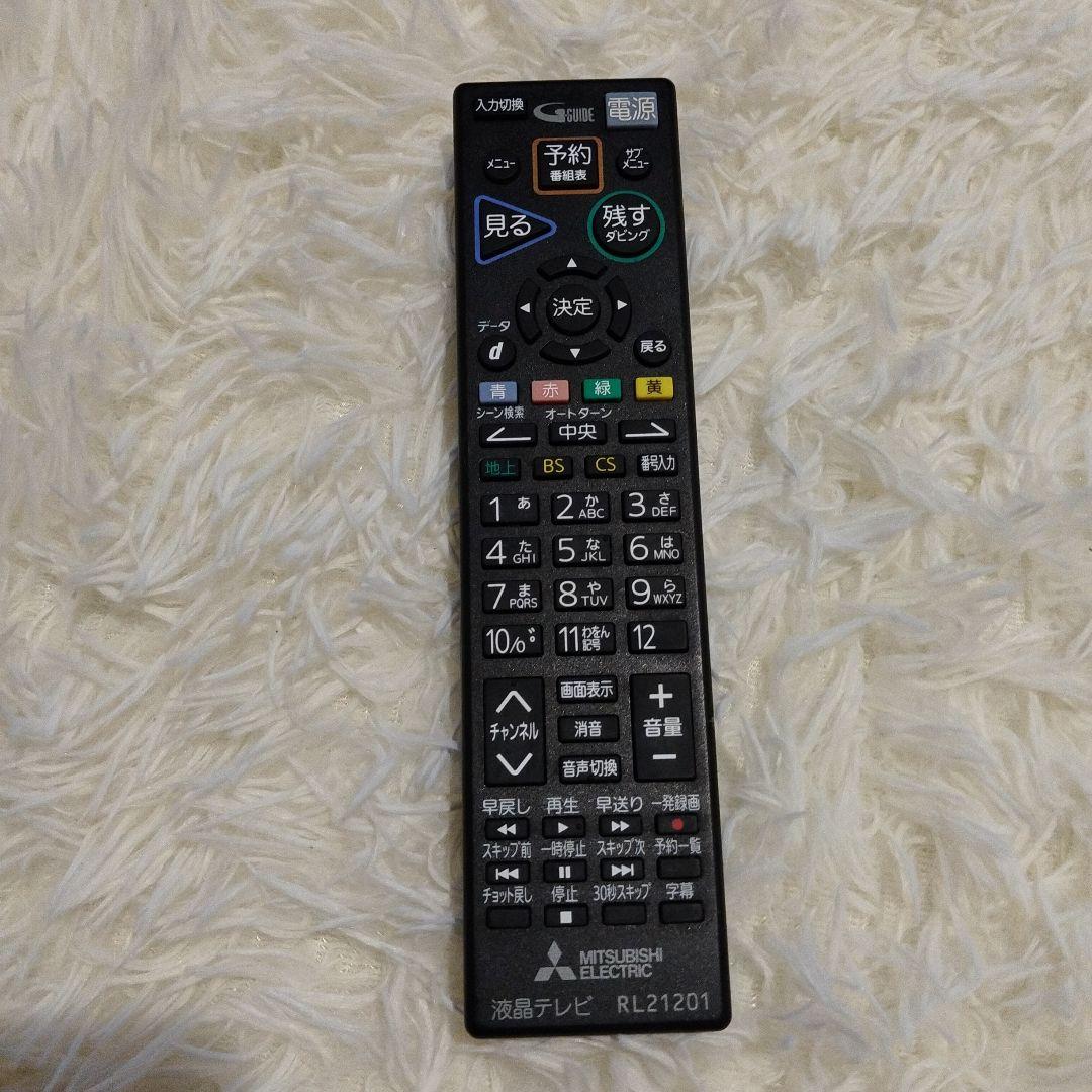 【極美品】三菱 LCD-A40BHR8 HDD&ブルーレイ 40インチ REAL