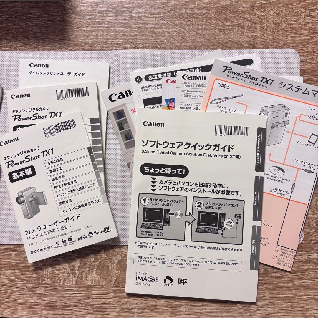 【訳あり】動作品 Canon Power Shot TX1 デジタルカメラ