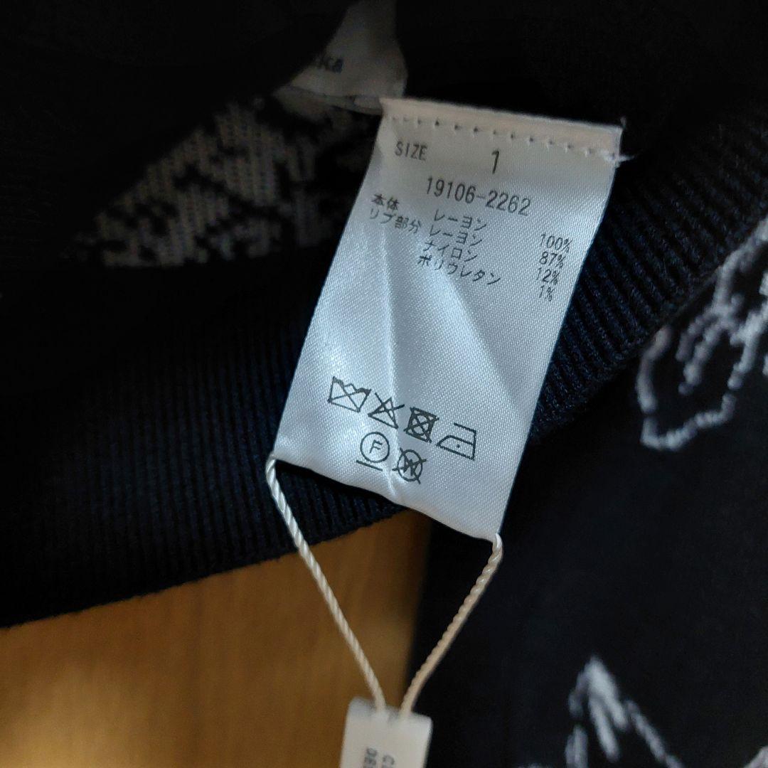 CLANE 田中みな実 THIN FLOWER W FACE CARDIGAN