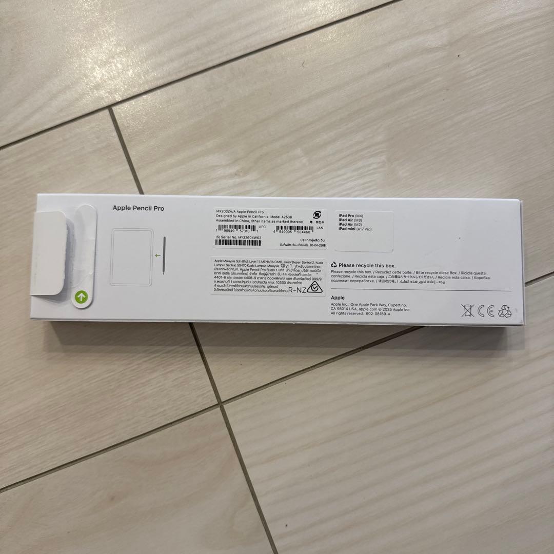 Apple Pencil pro 新品未使用