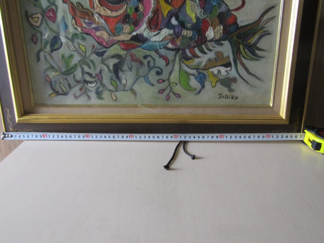 絵画　油絵　ルームインテリア　色とりどりの魚の絵画