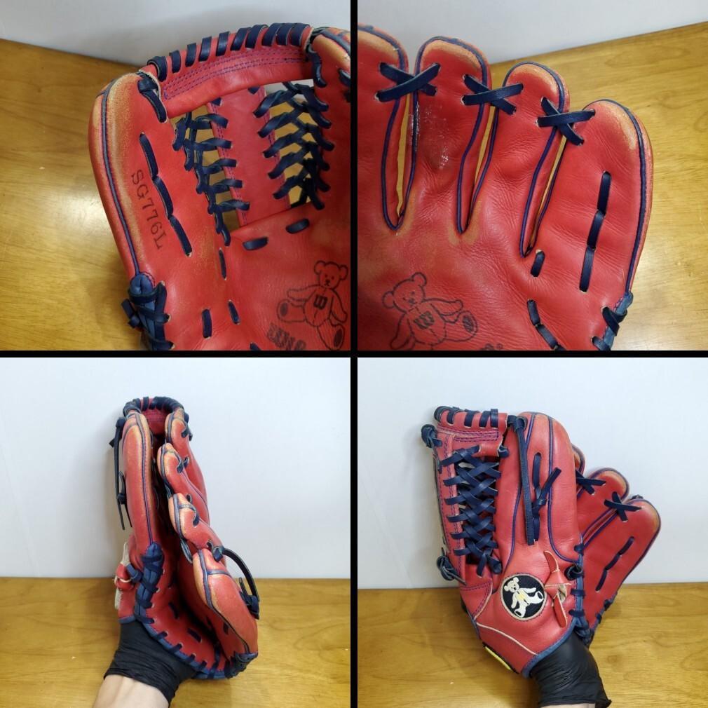 ウイルソン ベア 限定 Wilson BARE 人気シリーズ 小型 軟式グローブ