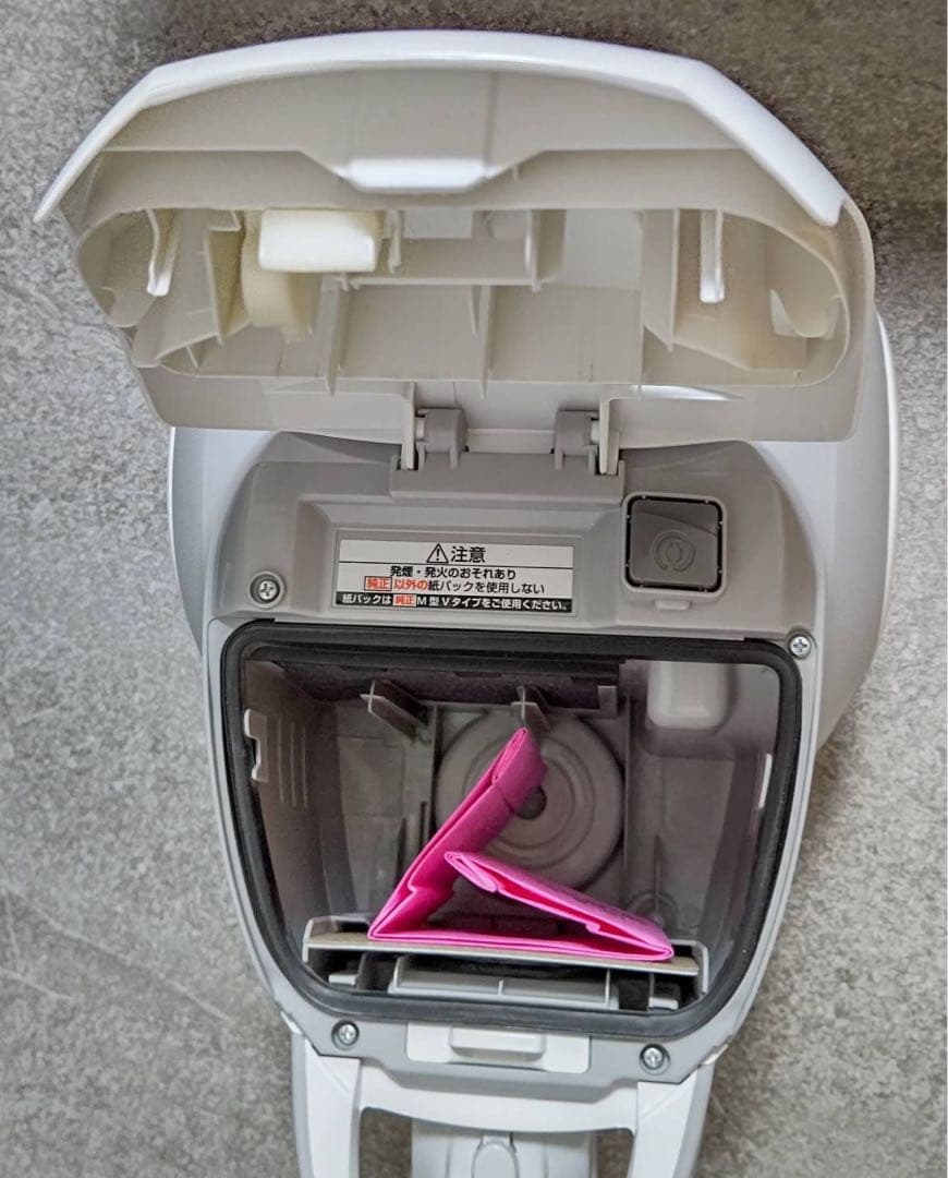 紙パック式掃除機　パナソニック電気掃除機 MC-PBKN6A-H 2021年製