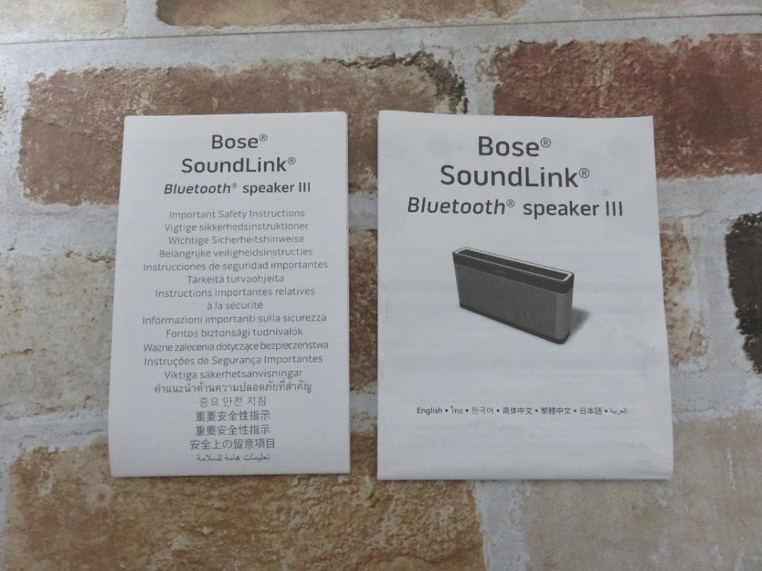 BOSE■SoundLink■Bluetooth■speaker■スピーカー