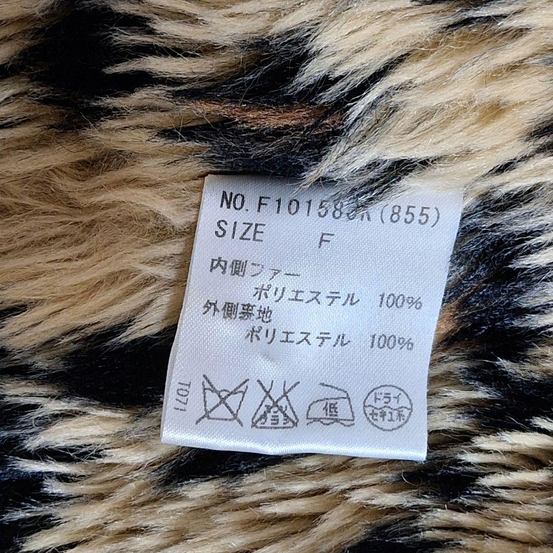 Y2K　平成ギャル　90s　セシルマクビー　モッズコート　フェアリーグランジ