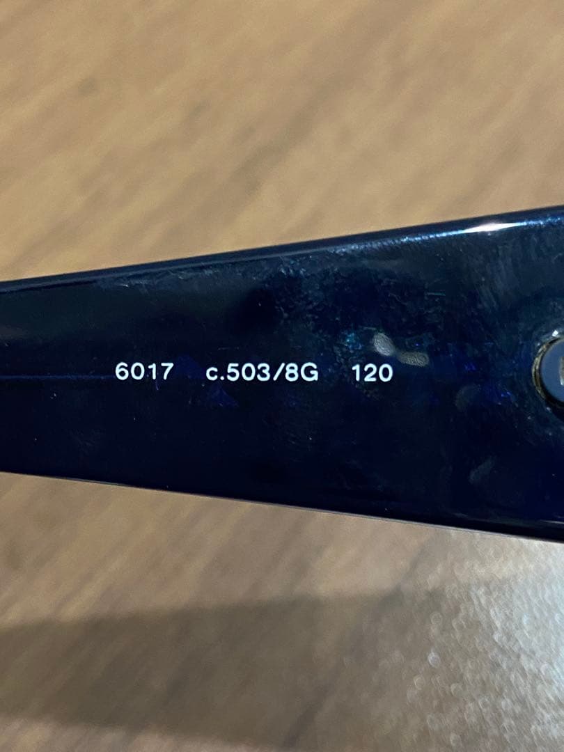 【CHANEL】シャネル　ネイビー スポーツサングラス