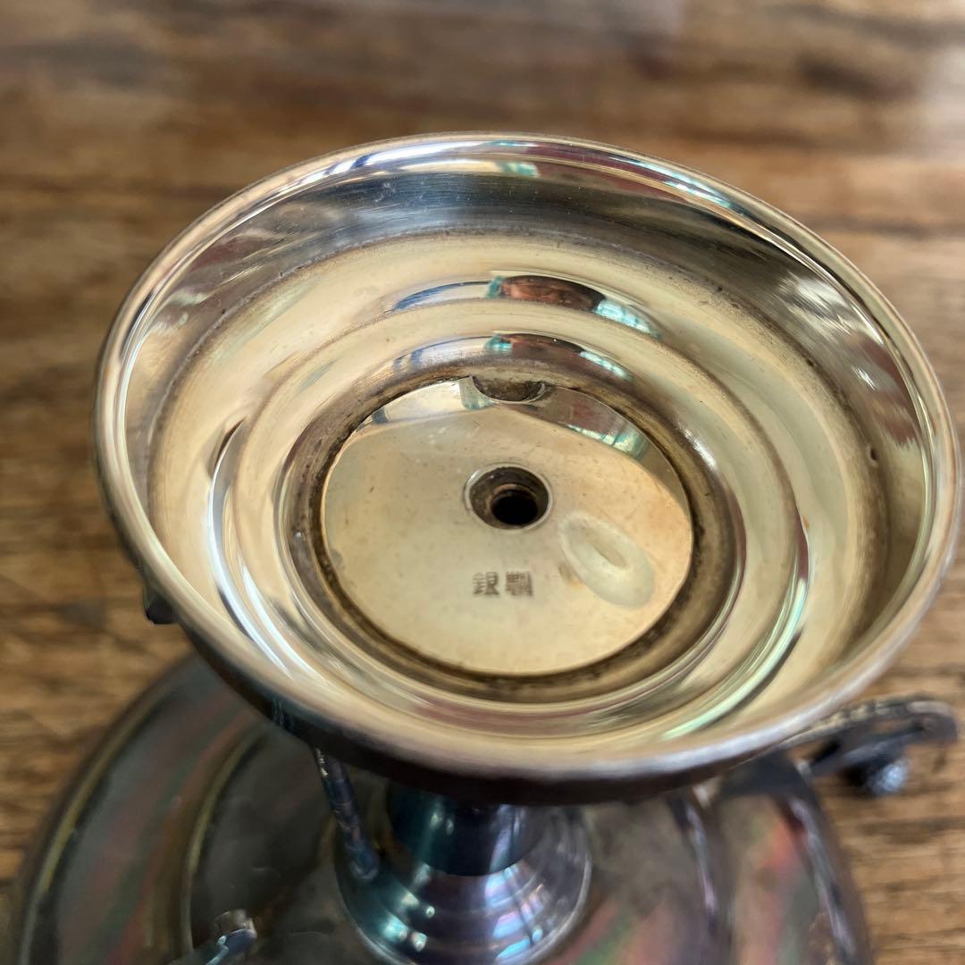 純銀　銀製　盃　カップ　まとめて297g シルバー　SILVER 刻印有り